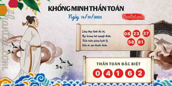 Khổng Minh Thần Toán 30/01/2024