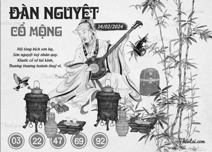 ĐÀN NGUYỆT CỔ MỘNG 30/01/2024