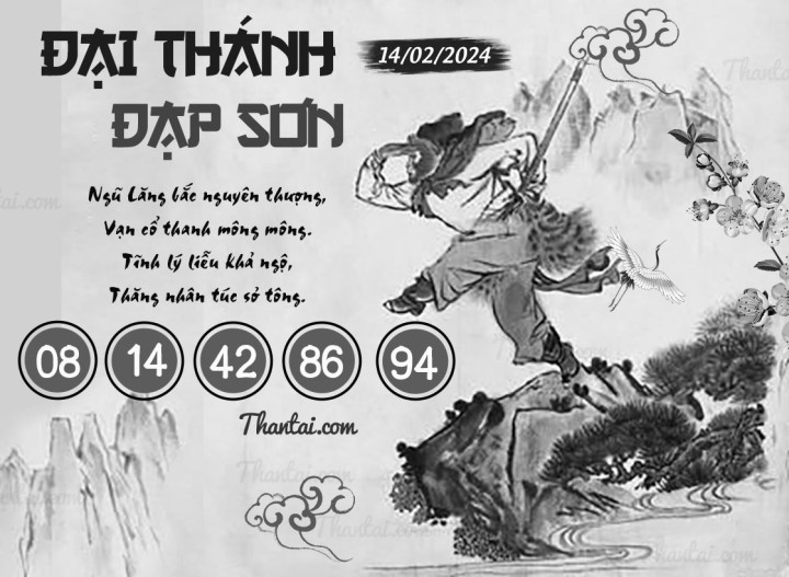 ĐẠI THÁNH ĐẠP SƠN 30/01/2024