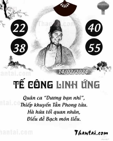 TẾ CÔNG LINH ỨNG 14/02/2024