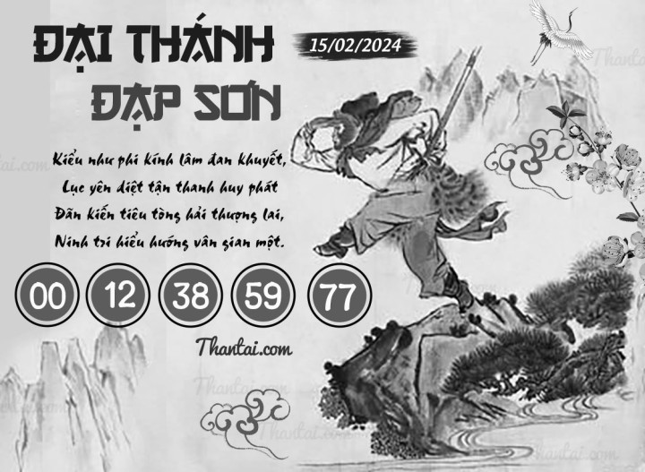 ĐẠI THÁNH ĐẠP SƠN 31/01/2024