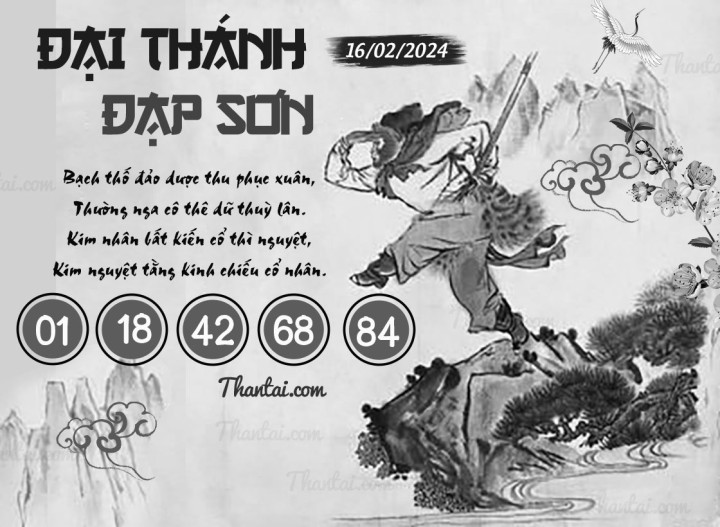 ĐẠI THÁNH ĐẠP SƠN 01/02/2024