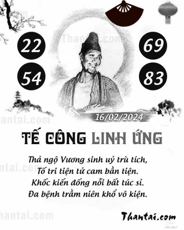 TẾ CÔNG LINH ỨNG 16/02/2024