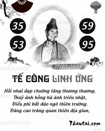 TẾ CÔNG LINH ỨNG 17/02/2024