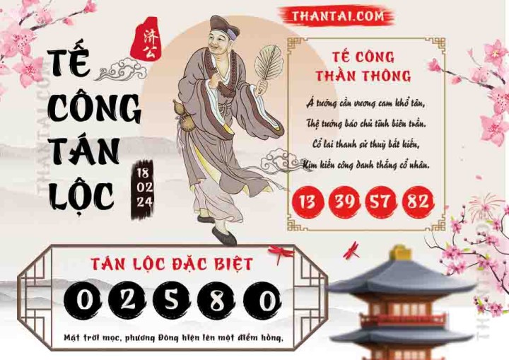 Tế Công Tán Lộc 03/02/2024