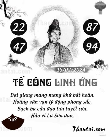 TẾ CÔNG LINH ỨNG 18/02/2024