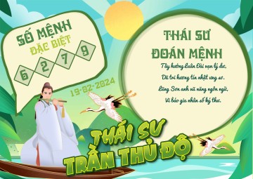 Thái Sư Trần Thủ Độ 19/02/2024