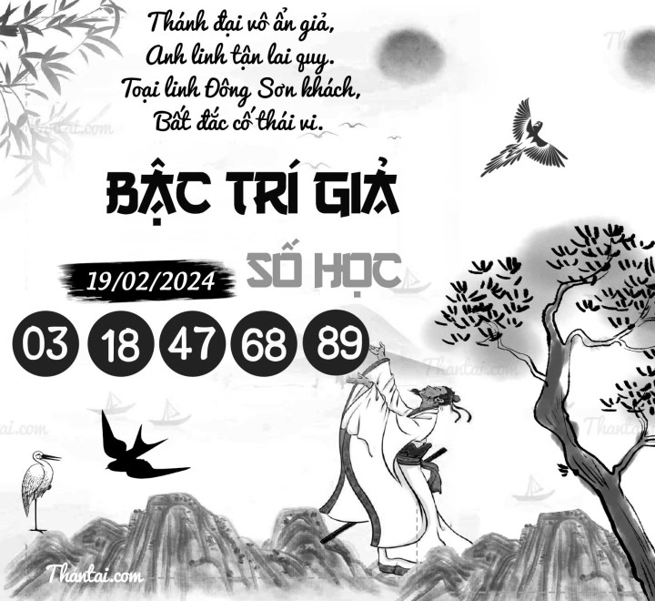 BẬC TRÍ GIẢ SỐ HỌC 04/02/2024