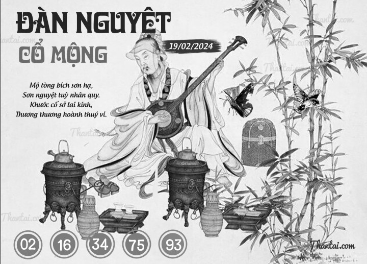 ĐÀN NGUYỆT CỔ MỘNG 04/02/2024