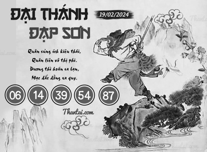 ĐẠI THÁNH ĐẠP SƠN 04/02/2024
