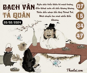 Bạch Vân Tả Quân 20/02/2024