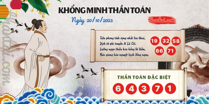 Khổng Minh Thần Toán 05/02/2024