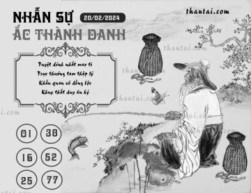 NHẪN SỰ ẮC THÀNH DANH 20/02/2024