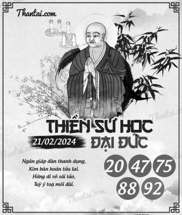 THIỀN SƯ HỌC ĐẠI ĐỨC 21/02/2024