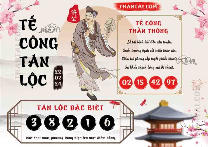 Tế Công Tán Lộc 07/02/2024