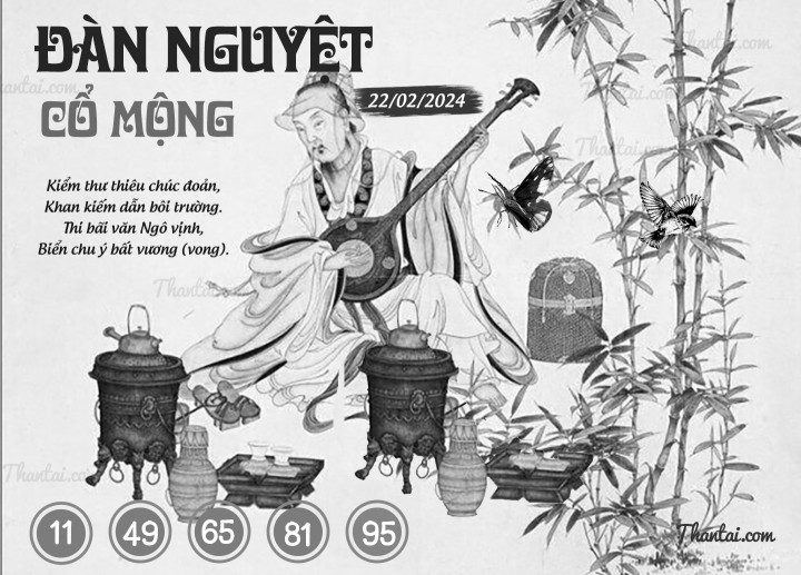 ĐÀN NGUYỆT CỔ MỘNG 07/02/2024