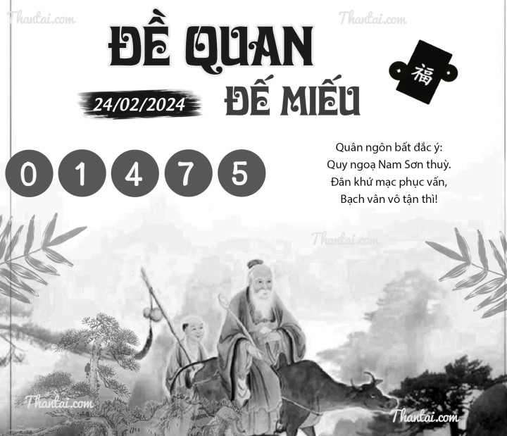 ĐỀ QUAN ĐẾ MIẾU 13/02/2024