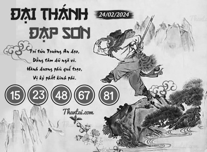 ĐẠI THÁNH ĐẠP SƠN 13/02/2024