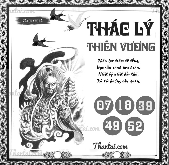 THÁC LÝ THIÊN VƯƠNG 13/02/2024