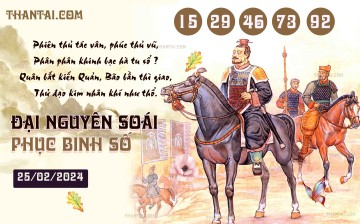 Đại Nguyên Soái 25/02/2024