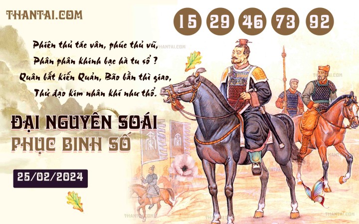 Đại Nguyên Soái 13/02/2024