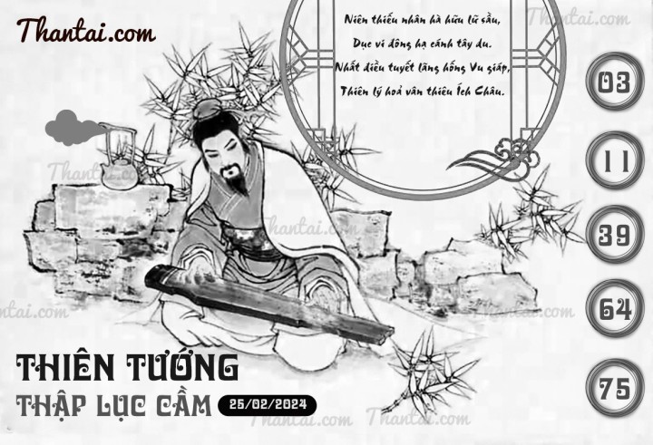 THIÊN TƯỚNG THẬP LỤC CẦU 13/02/2024