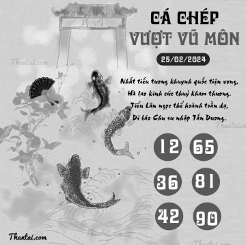 CÁ CHÉP VƯỢT VŨ MÔN 25/02/2024