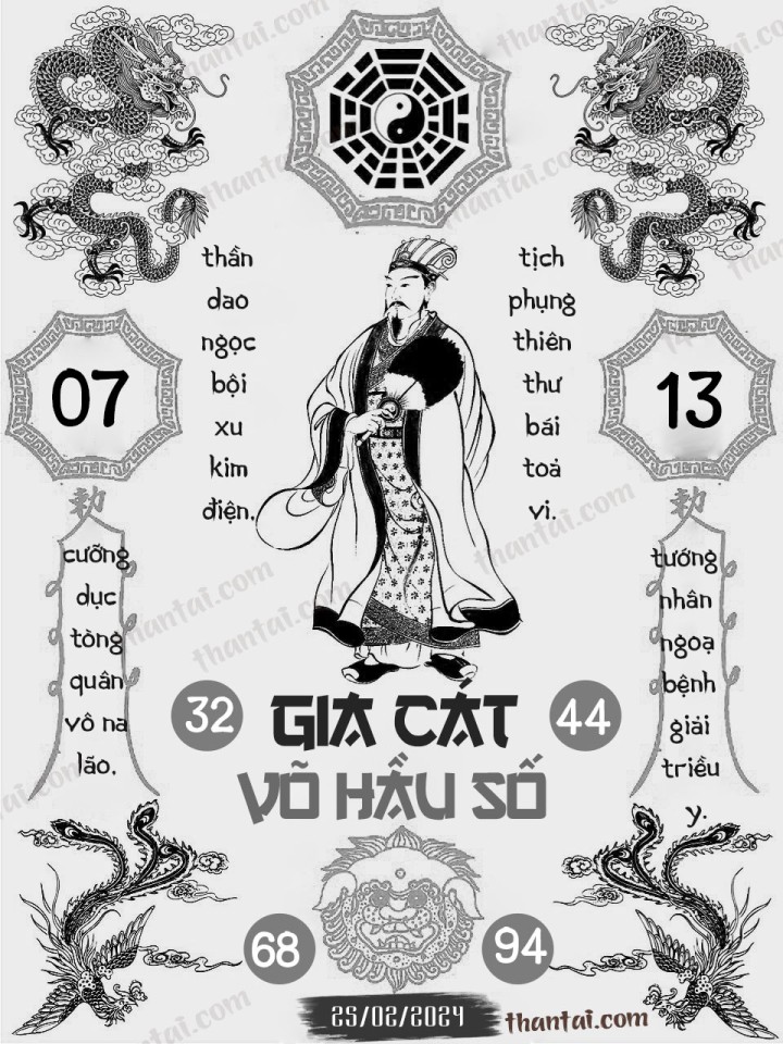 GIA CÁT VÕ HẦU SỐ 13/02/2024