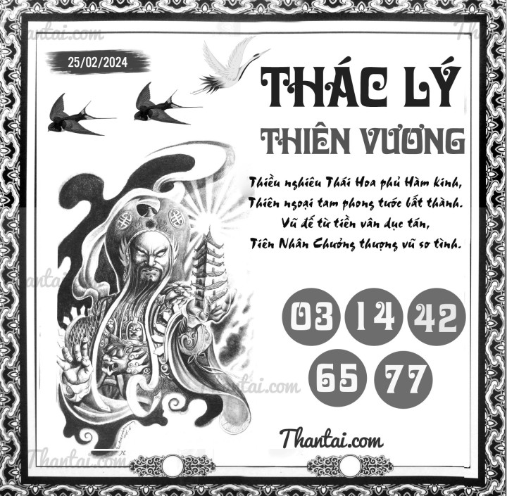 THÁC LÝ THIÊN VƯƠNG 13/02/2024