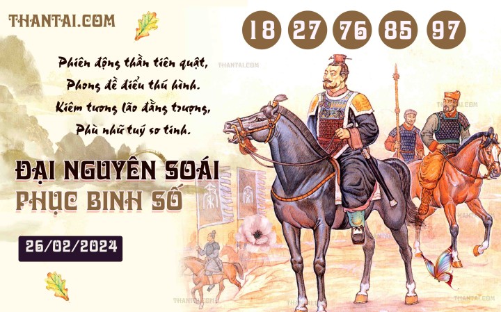 Đại Nguyên Soái 13/02/2024