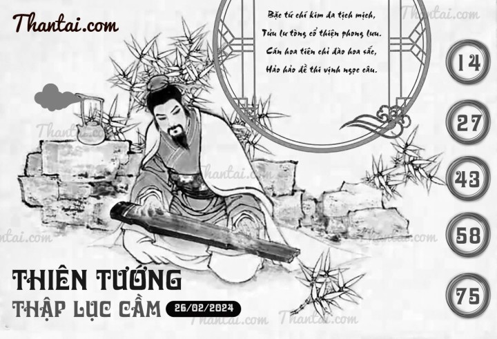 THIÊN TƯỚNG THẬP LỤC CẦU 13/02/2024