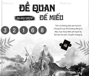 ĐỀ QUAN ĐẾ MIẾU 26/02/2024