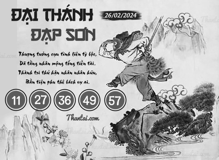 ĐẠI THÁNH ĐẠP SƠN 13/02/2024