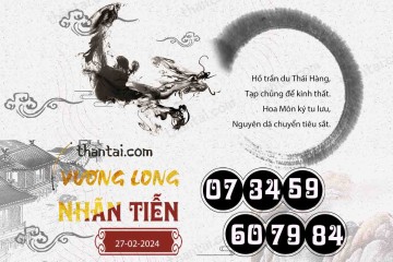 Vương Long Nhãn Tiễn 27/02/2024