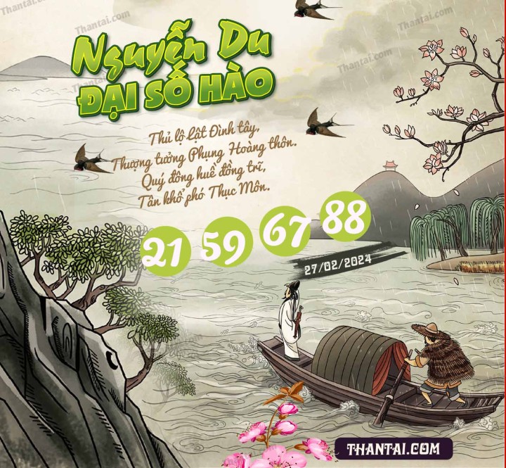 Nguyễn Du Đại Hào Số 13/02/2024