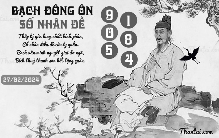 BẠCH ĐÔNG ÔN 13/02/2024