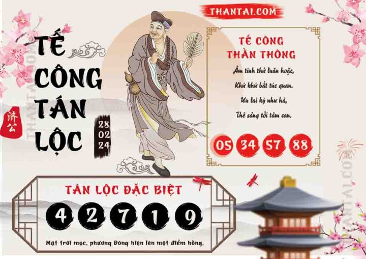 Tế Công Tán Lộc 13/02/2024