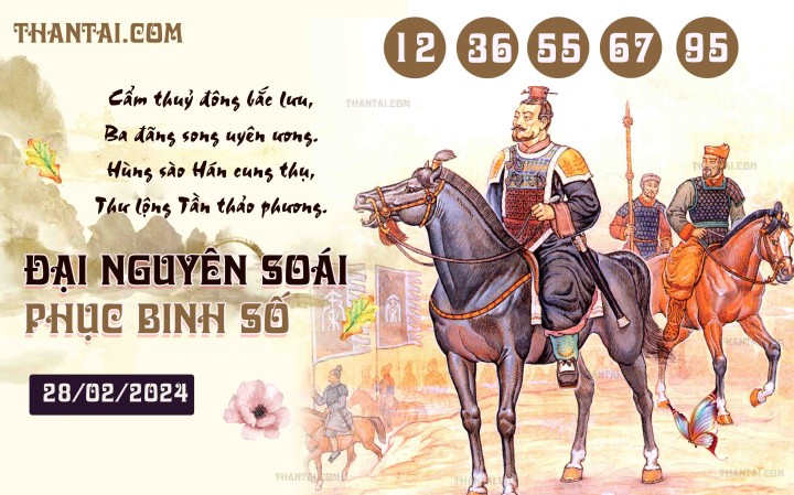 Đại Nguyên Soái 13/02/2024