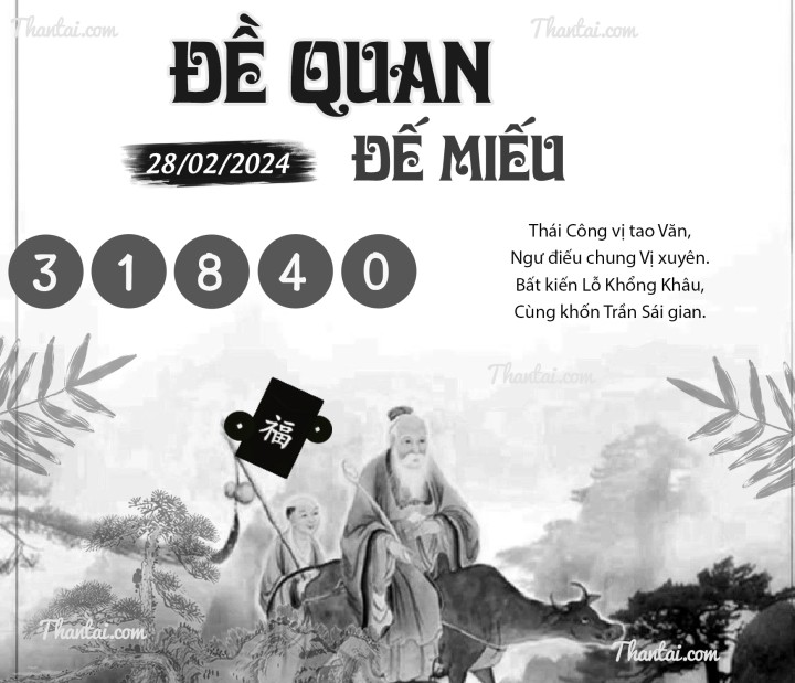 ĐỀ QUAN ĐẾ MIẾU 13/02/2024