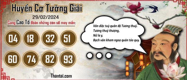 Huyền Cơ Tường Giải 14/02/2024