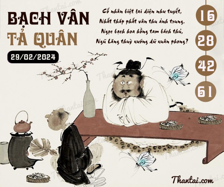 Bạch Vân Tả Quân 14/02/2024