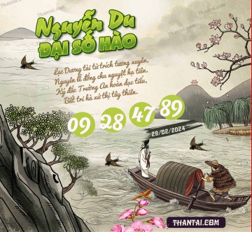 Nguyễn Du Đại Hào Số 29/02/2024