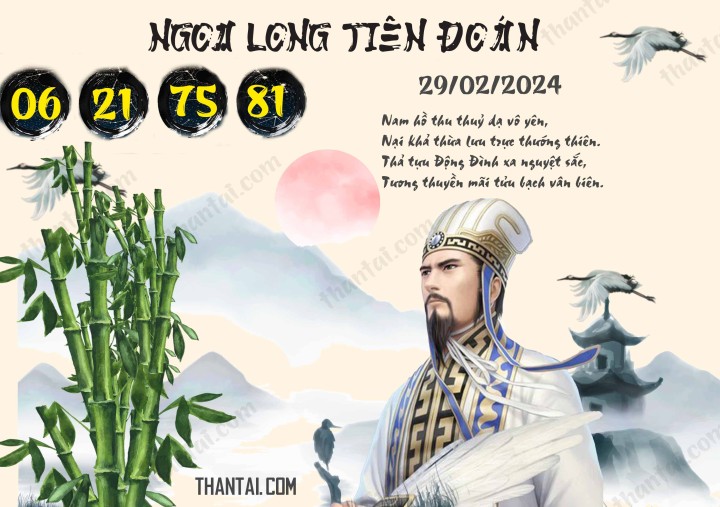 Ngọa Long Tiên Đoán 14/02/2024