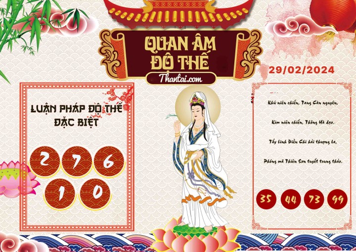 Quan Âm Độ Thế 14/02/2024