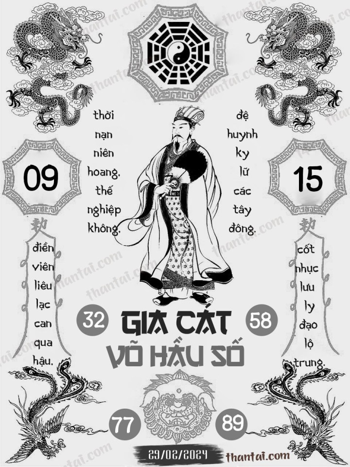 GIA CÁT VÕ HẦU SỐ 14/02/2024