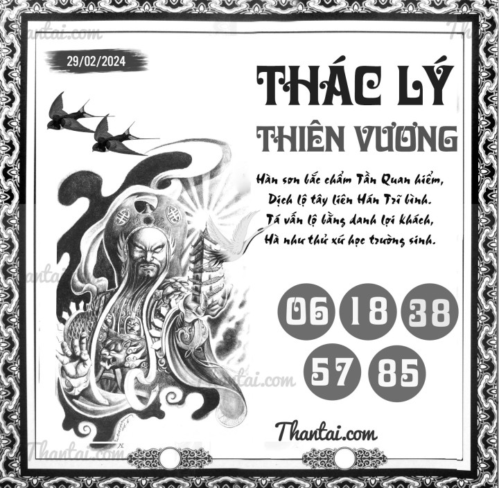 THÁC LÝ THIÊN VƯƠNG 14/02/2024