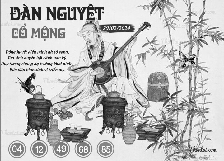 ĐÀN NGUYỆT CỔ MỘNG 14/02/2024