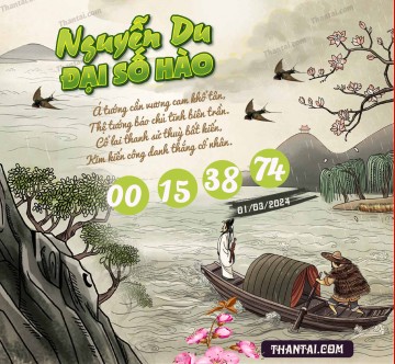 Nguyễn Du Đại Hào Số 01/03/2024