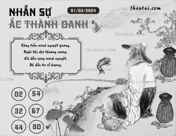 NHẪN SỰ ẮC THÀNH DANH 01/03/2024