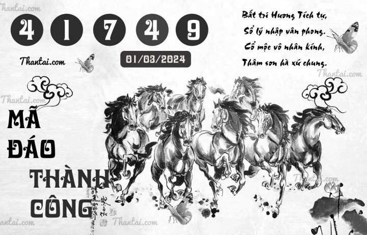 MÃ ĐÁO THÀNH CÔNG 15/02/2024